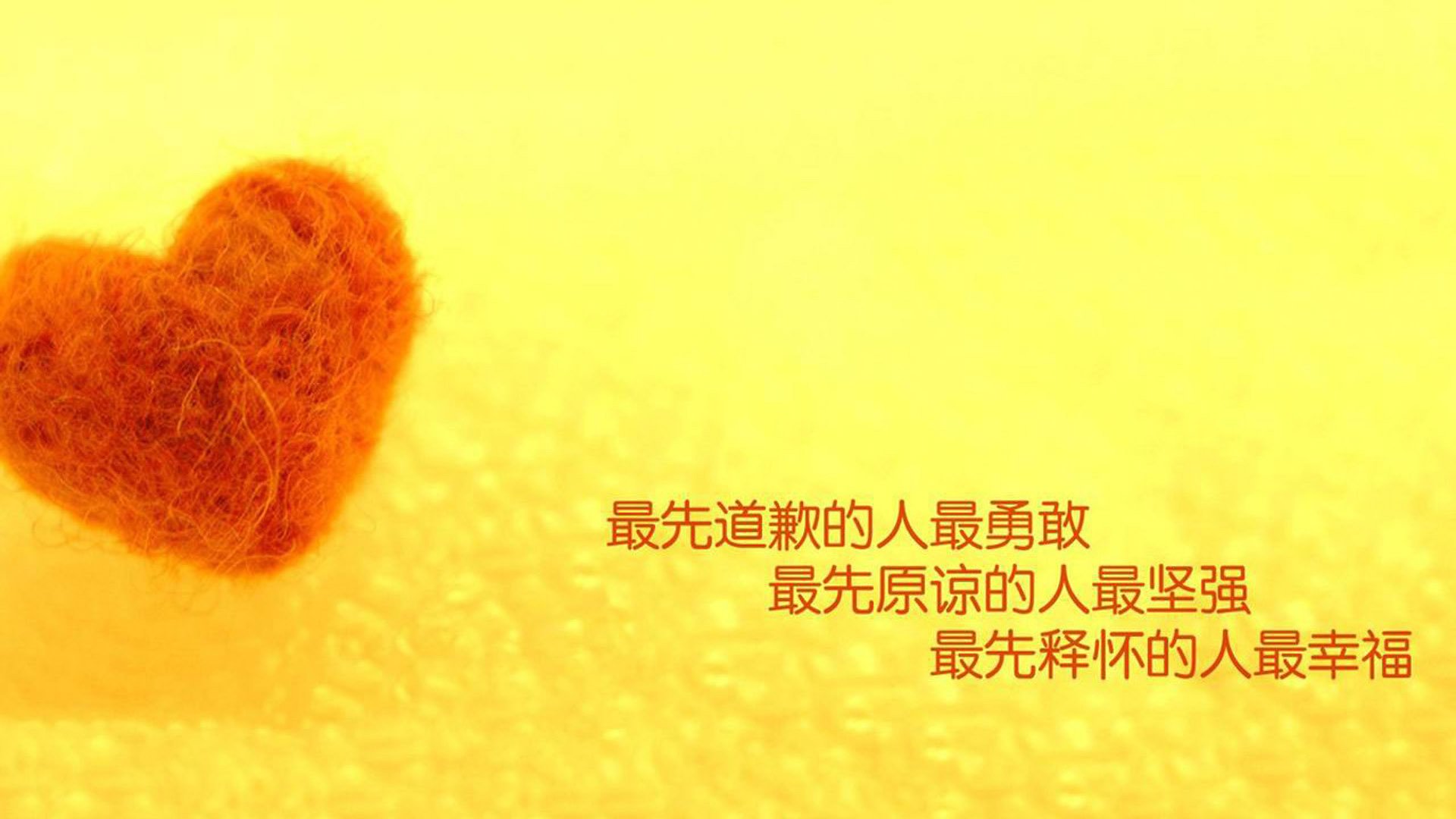 “中国足球运动积分制改革:未来趋势揭秘”,中国足球队的积分