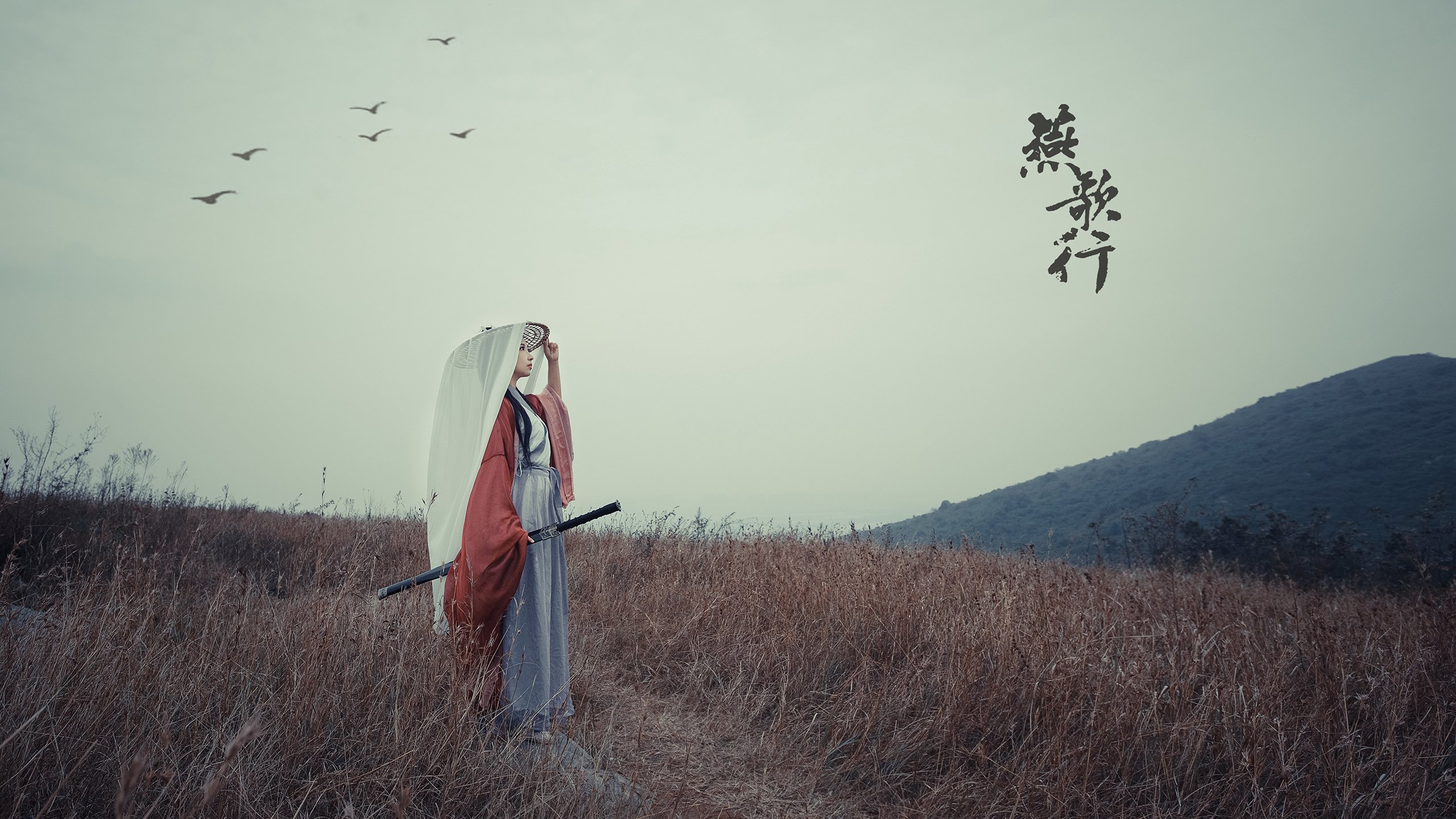 爱爱游戏-库里：用“水球”创造未来亚洲和全球篮球新格局，库里水平